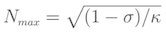 equation1